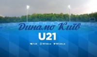 Першість U-21: «Динамо» переграло «Чорноморець» – 2:3