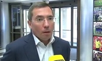 Проти голови КДК ФФУ порушено кримінальну справу 