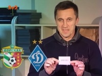 «Репетиція» жеребкування 1/4 фіналу Кубка України від «Профутболу»: «Динамо» дісталася «Ворскла»