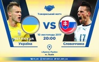 На матчі Україна – Словаччина очікується аншлаг