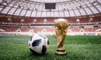 Adidas представив офіційний м'яч ЧС-2018