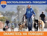 Навіщо «Маріуполь» влаштував «війну мемів»?
