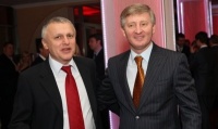 Рінат Ахметов привітав Ігоря Суркіса з Днем Народження