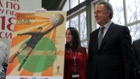 Росію звинуватили в плагіаті офіційного постера ЧС-2018