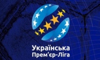 ЗМІ: УПЛ повернеться до формату з 16-ма командами вже у наступному сезоні