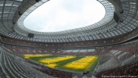 Депутат Європарламенту закликала політиків бойкотувати ЧС-2018 в Росії