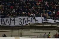 «Шахтар» дістав. Як донецький клуб зіпсував з усіма відносини