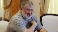 Високий суд Лондона заарештував активи Коломойського