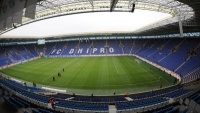 Стало відомо, де відбудеться фінал Кубку України 2017/18