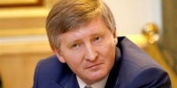 Ще одна країна заморозила активи Ріната Ахметова