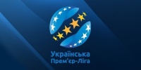 Збірна півріччя УПЛ