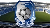 «Чорноморець» переглянув сімох виконавців 
