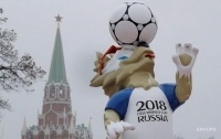 Чи буде ЧС-2018 транслюватися в Україні?