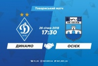 «Динамо» – «Осієк»: останні новини перед грою