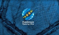 «Динамо» шукає центрбека. «Шахтар» повертає Фоміна. Базарний день в УПЛ