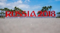 Українці мають більше 2 тисяч квитків на матчі ЧС-2018 у Росії, ще понад 30 тисяч подали заявки