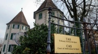 Суд Лозанни підтвердив розгляд справ «Динамо» проти ФФУ