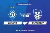 «Динамо» – «Сарпсборг»: стартові склади, ОНЛАЙН, ТЕКСТ 
