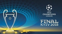 Офіційно презентовано м’яч фіналу Ліги чемпіонів УЄФА-2018