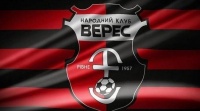 Чи вистачить «Вересу» посилення для боротьби за єврокубки?