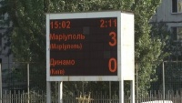 По кому дзвонить дзвін, або Чи є життя після Лозанни