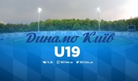 Чемпіонат U-19. «Динамо» перемагає «Шахтар» і піднімається на першу сходинку в таблиці