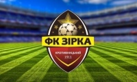 «Зірка» припинить існування? Президент клубу спростував чутки
