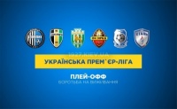 «Олімпік» розгромив «Карпати»: 0:3