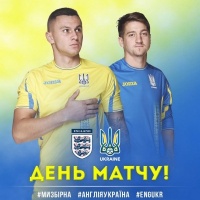 Англія U-21 – Україна U-21: стартові склади команд