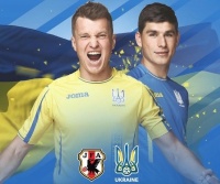 Японія-Україна: якою була підготовка до матчу та думки про суперника