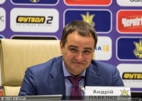 ФФУ знайшла крайніх