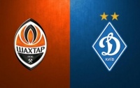 Фанати «Динамо» відповіли «Шахтарю» на провокаційну рекламу