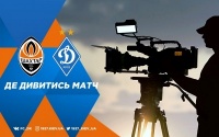 «Шахтар» - «Динамо»: про трансляцію матчу
