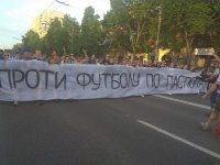 Ультрас «Динамо» разом із фанатами «Шахтаря» провели об'єднаний марш у Дніпрі