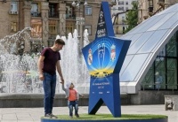 Як виглядає Київ за три дні до фіналу Ліги чемпіонів
