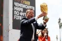 ​Лотар Маттеус представив Кубок чемпіонату світу з футболу в Москві. ФОТО