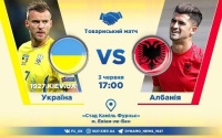 Україна – Албанія: орієнтовні склади