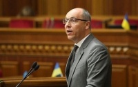 Андрій Парубій: «Закликаю всі країни вільного світу бойкотувати ЧС в Росії»