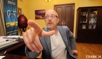 Заступник голови КМДА: «Номери за 200 тис. під час фіналу Ліги чемпіонів у Києві - провокація нашого північного сусіда»