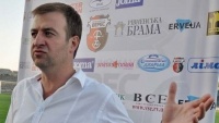 Стала відома доля «Вереса»