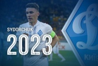 Сергій Сидорчук з «Динамо» ще на 5 років!