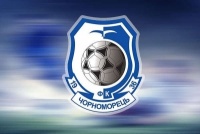 «Чорноморець» готовий повернутися в УПЛ