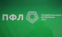Перша ліга: Хто ж вийде на старт?