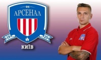 Осман: «Арсенал-Київ» входить у сезон з великим бажанням не загубитися в Прем'єр-лізі»