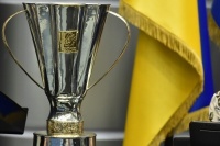 УПЛ пропонує зробити селфі з Суперкубком України