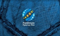 Виконавчий директор УПЛ: «Ми готові до того, що з сезону 2019/20 у нас буде 16 команд»