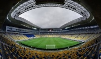 Інформація для вболівальників, які бажають підтримати «Динамо» у Львові