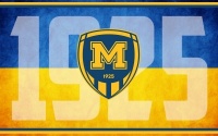 «Металіст 1925» подасть заявку на проходження атестації в УПЛ