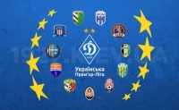 «Олімпік» і «Львів» поділили очки