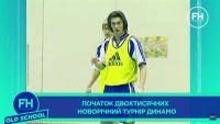#Oldschool. Новорічний турнір: юні Мілевський, Алієв та Худжамов